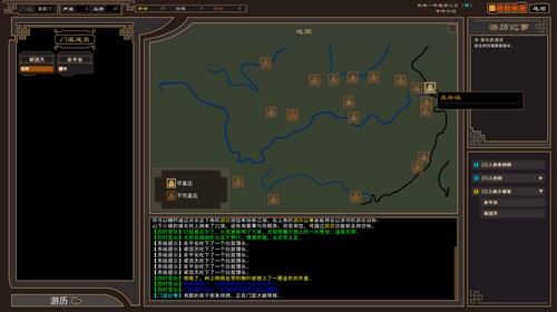 我来自江湖游戏 2022-12-30 02:28