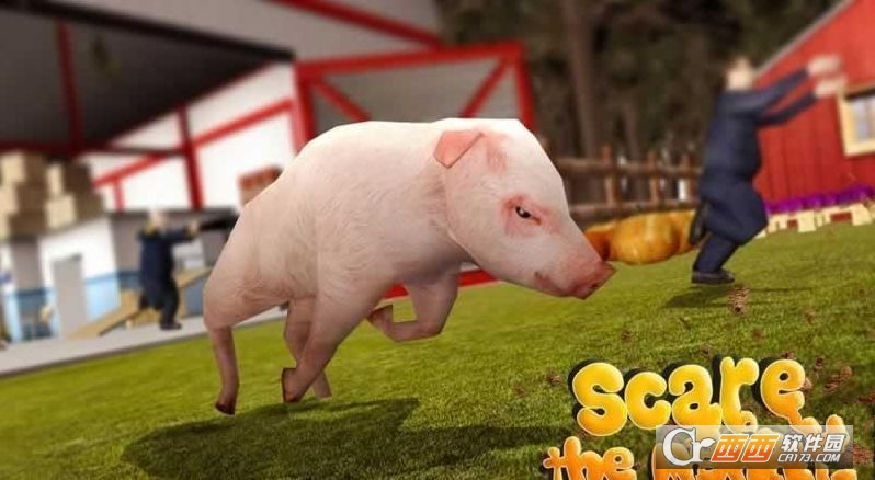 PigSimulator(模拟猪的游戏)截图3