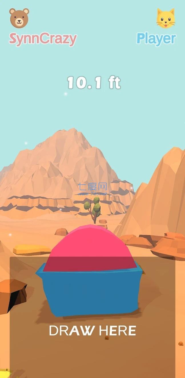 绘制堆叠