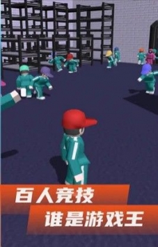 鱿鱼闯关游戏模拟器.jpg