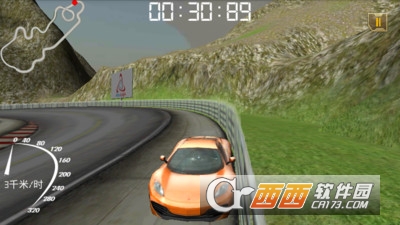 孤岛赛车 v1.0