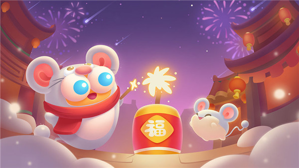 保卫萝卜3无限金币无限钻石 v4.10.1