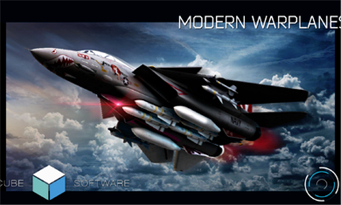 现代战机2021