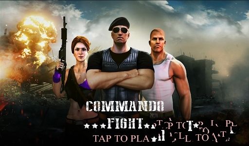 突击队战斗手机游戏最新正版下载 1.21 v5.1.3