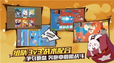 冒险与谜题截图2