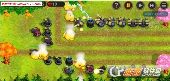 Sultan Of Towers(苏丹塔正式版)截图2