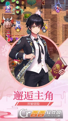 塔克天下 v1.0安卓版