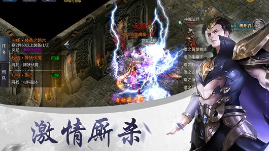 贪玩打金服 2024-06-25 15:08