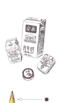 SketchMaster截图1