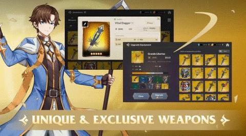 永远的骑士团国际服  vOpenBetaVer0.95