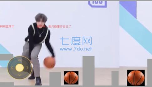 坤坤跑酷游戏