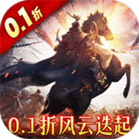 乱世龙魂
