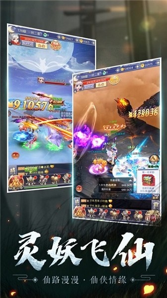 烈焰之怒官网 2020-09-30 14:35