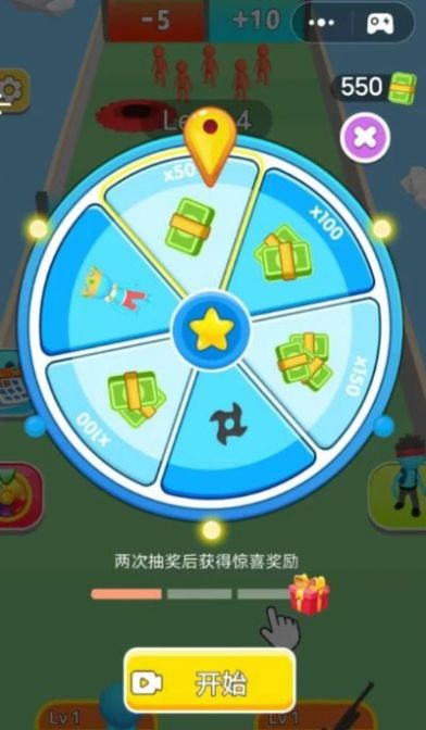 小小人传奇截图1
