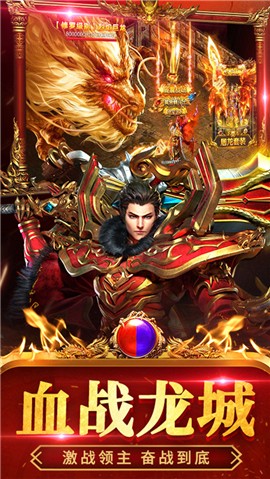 刀刀光柱超级变态传奇手游 2024-06-25 15:08