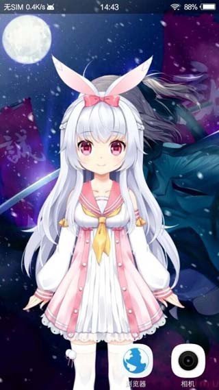 MimikkoUI开发版 版本：v1.8.6