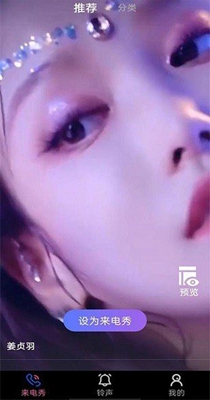 6c34becd-cf4c-465c-8545-b7fedd3fd0a6.jpg