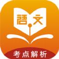 学子成听书