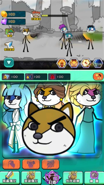 二狗出没  v1.0.1