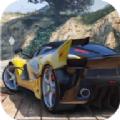 法拉利跑车模拟器自由模式游戏中文版 