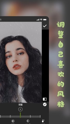 彩虹滤镜相机.jpg