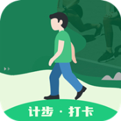 全全薄荷走路