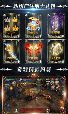 木瓜奇迹变态版手游