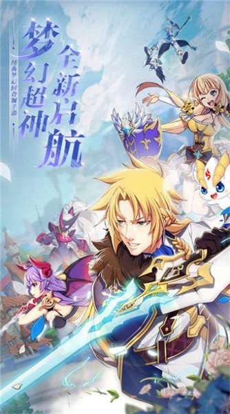 驯龙之旅 2023-02-12 15:32