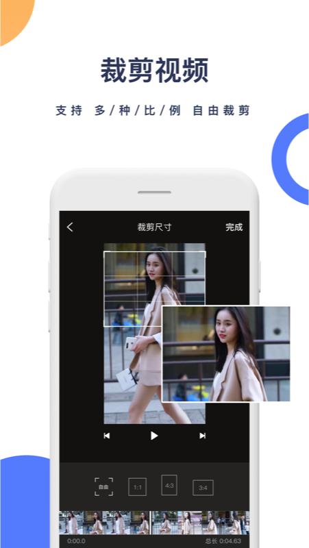 菜菜去水印.png 菜菜去水印.png