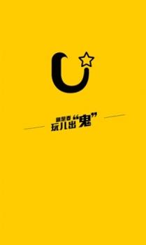 脸优截图0