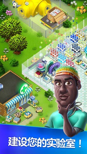 我的医院 版本：v1.2.06