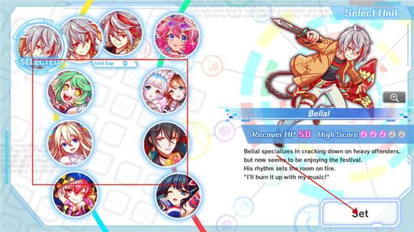 声波节拍