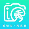 i秀视频剪辑