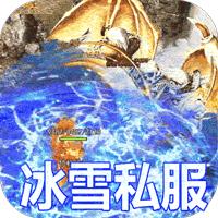 王者之战攻速单职业