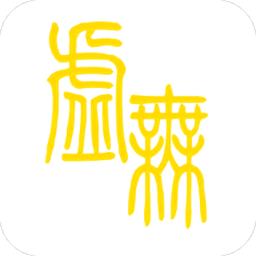 文明时代虚无