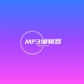 青木MP3编辑器