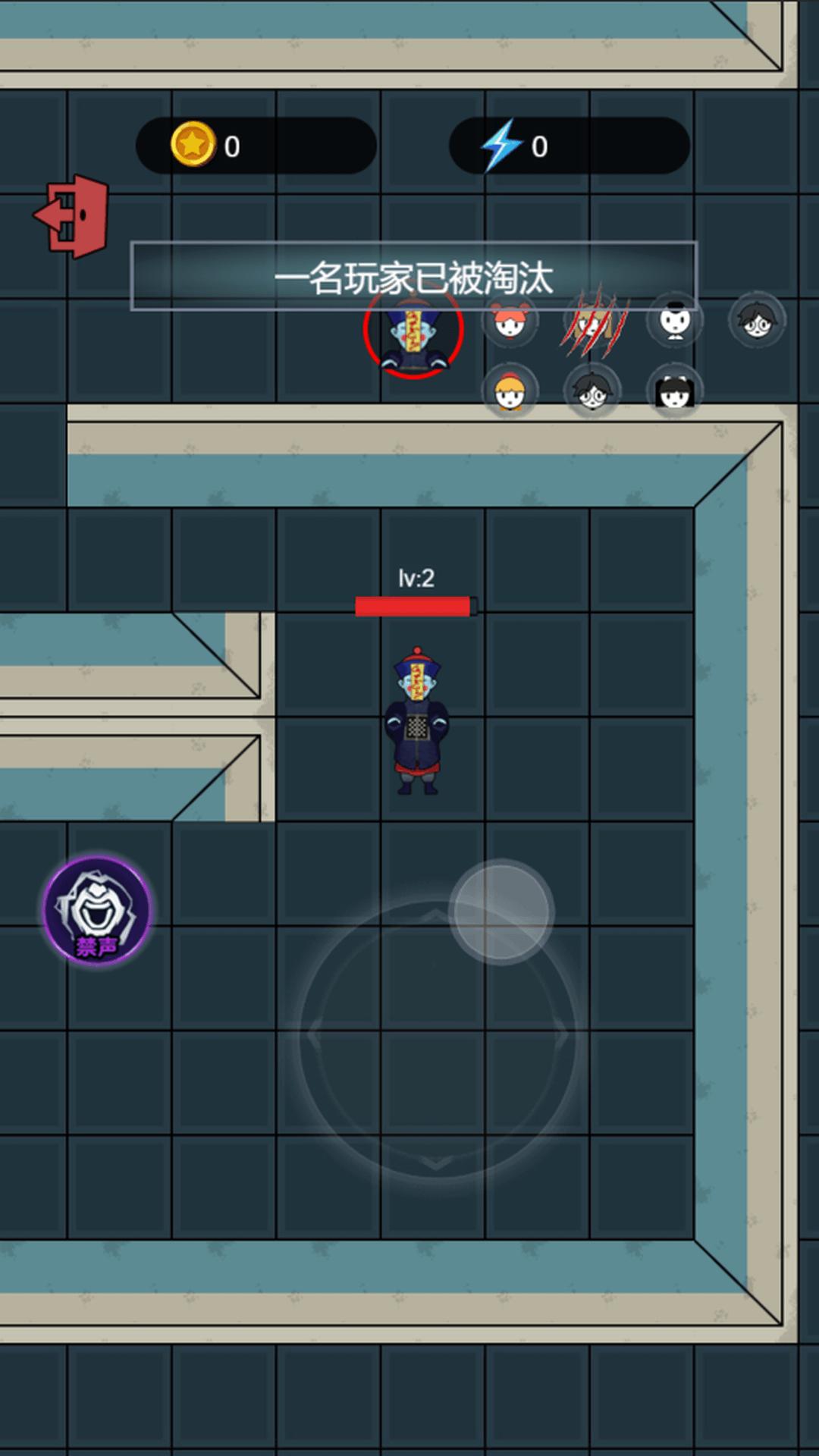 火柴人末日求生游戏安卓版  v3.5.1