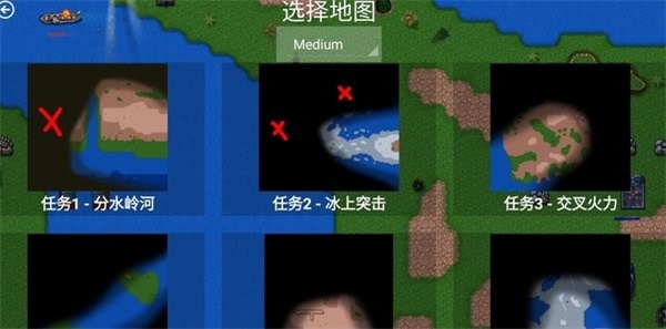 铁锈战争诡异迷途.jpg