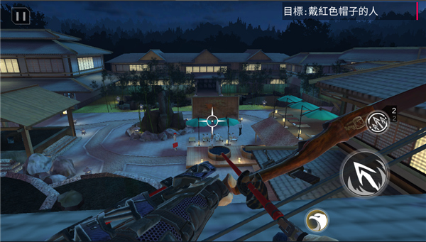 忍者信条中文版2023版本截图0