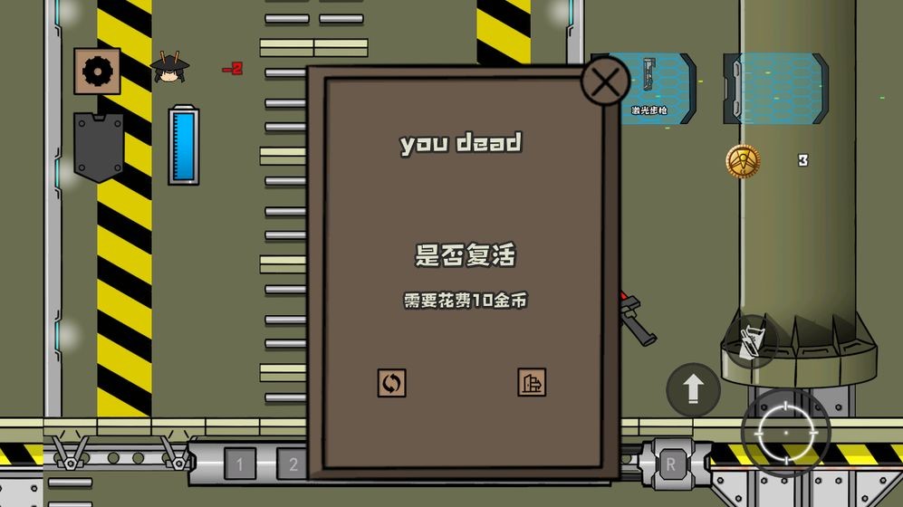 游星尖兵 2020-06-19 12:50