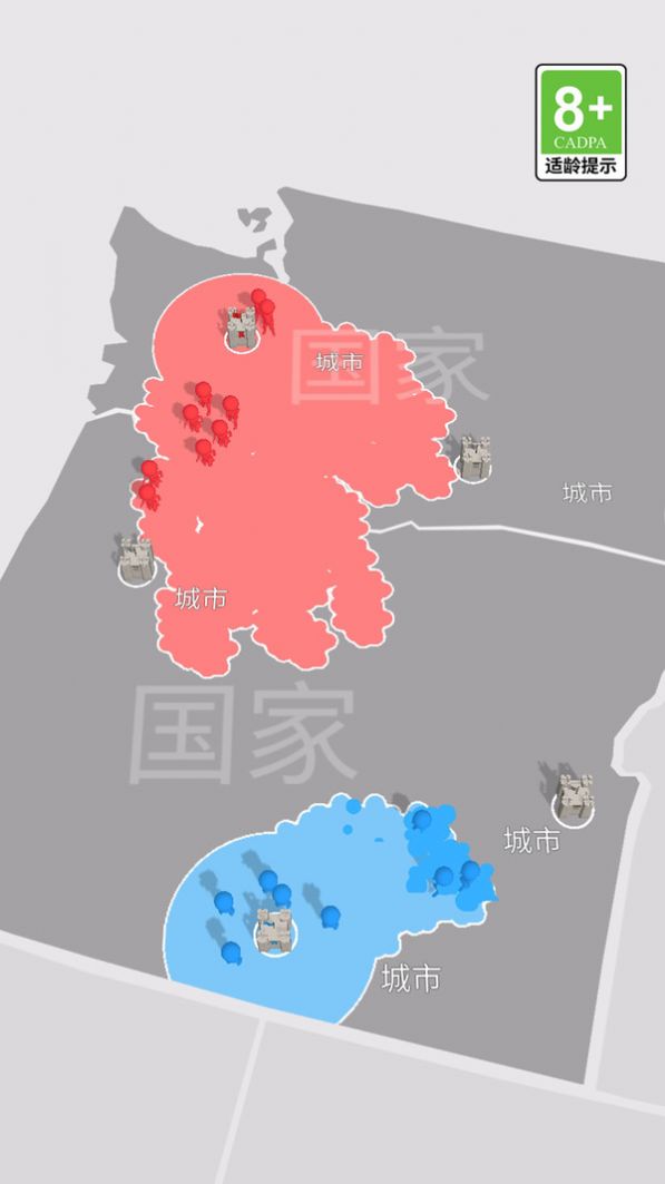 我比你更强安卓最新版 截图0