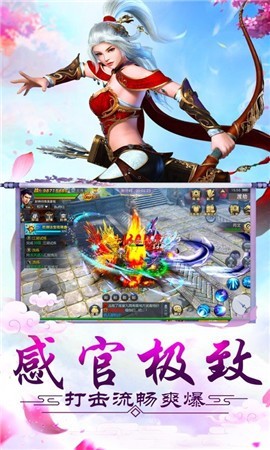 神灵临尘 2020-10-19 09:00