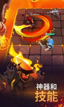神王角斗截图2