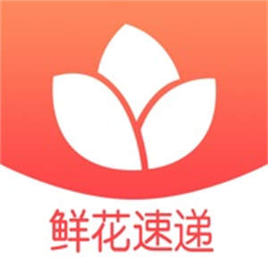 一树鲜花