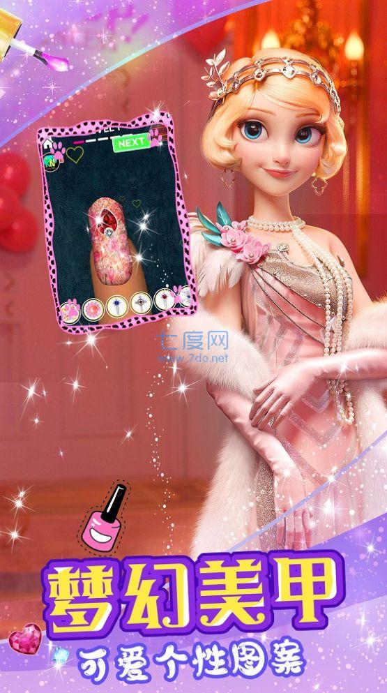 芭比公主闪亮美甲