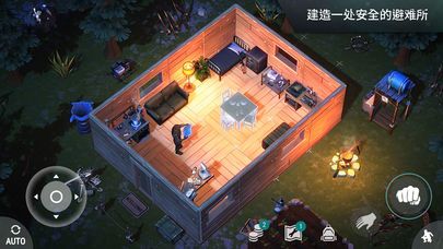 世界末日生存1.11.8最新更新官方版下载  v5.5.2