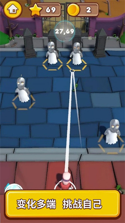 疯狂躲避球 v1.0.1