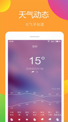 5cacf85f-7907-411e-afae-bd48710b0e13.jpg