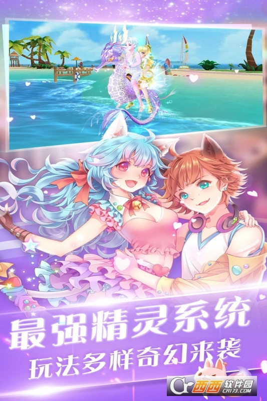 心舞dance 18.0.0安卓版