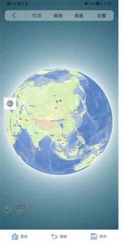 奥维测绘地图截图2
